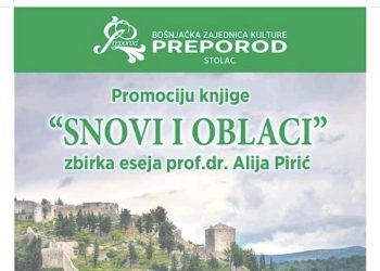 U subotu promocija knjige “Snovi i oblaci”, zbirka eseja prof.dr Alija Pirić