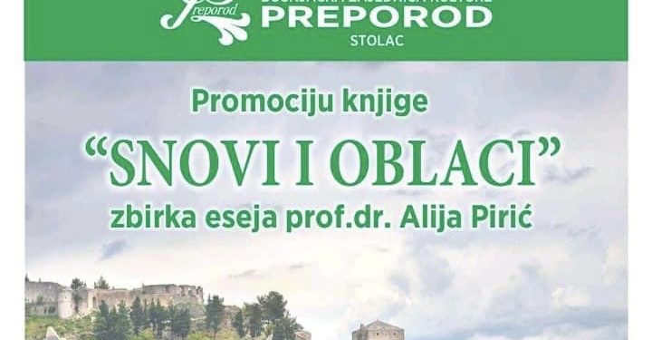 U subotu promocija knjige “Snovi i oblaci”, zbirka eseja prof.dr Alija Pirić