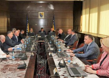 Vlada Federacije BiH: Odluka o ograničavanju cijena peleta