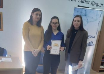 Pobjednički literarni rad Nike Prolete, na temu “Moja, tvoja, naša domovina Bosna i Hercegovina”