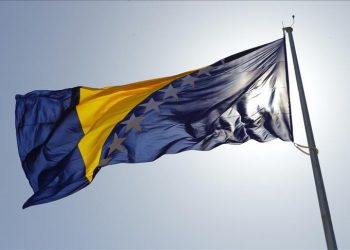 FBiH: Dan državnosti BiH, 25. novembar, neradni dan