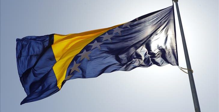 FBiH: Dan državnosti BiH, 25. novembar, neradni dan
