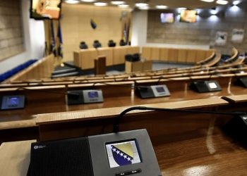 Sjednica novog saziva Predstavničkog doma FBiH bit će održana 1. decembra