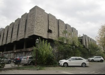Zgrada Razvitak ima misterioznog kupca: Nekadašnji ponos Mostara imat će novi izgled