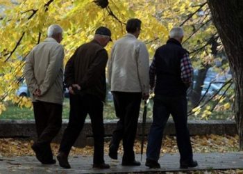 Isplata penzija za oktobar, 5. novembra