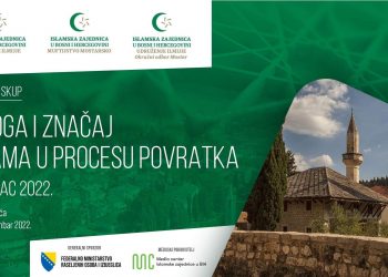 Naučnim skupom u Stocu počinje manifestacija “Uloga i značaj imama u procesu povratka”