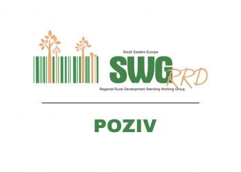 SWG poziv kandidatima s područja Zapadnog Balkana za finansiranje aktivnosti i manifestacija (People to People – P2P)