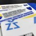 Počela distribucija zdravstvenih markica u HNK-u