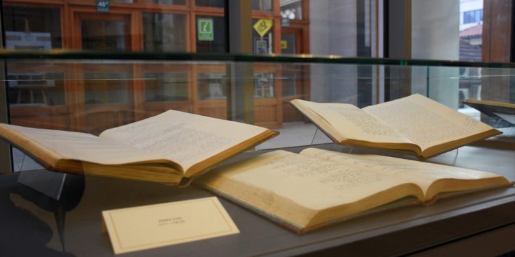 Obilježavanje 486. godišnjice rada i postojanja Gazi Husrev-begove biblioteke