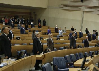 Predstavnički dom PSBiH sutra o plaćama, akcizama, te Zakonu o zastavi BiH
