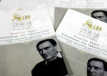 U Sarajevu naučni skup o Aliji Isakoviću i njegovom doprinosu afirmaciji bosanskog jezika