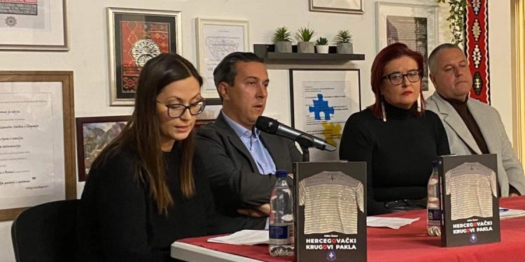 Jučer je održana promocija knjige  “Hercegovački krugovi pakla” u BKC Kopenhagen-u