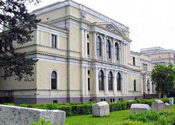 Zemaljski muzej BiH – Prihod ostvaren za vikend za podršku Turskoj i Siriji