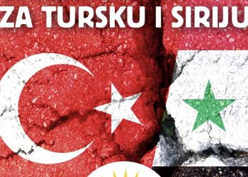 Fondacija Elmira Sefo: Stolac srcem za Tursku i Siriju!