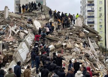 U petak sergija za pomoć narodu Republike Turske i Sirije nastradalom u zemljotresu