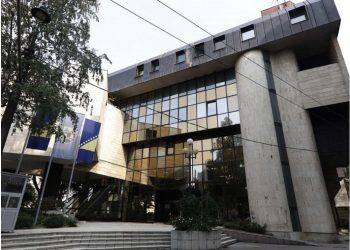 Predstavnički dom PSBiH danas o zakonima o plaćama i naknadama, zastavi BiH i sportu