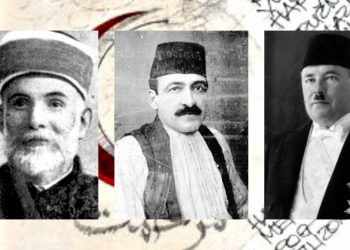 Stotinu i deset godina ”Merhameta” : Duhovno naslijeđe muslimana Bosne