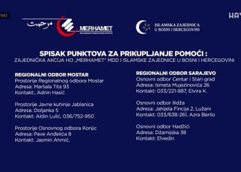 Zajednička akcija Merhameta i Islamske zajednice u BiH za pomoć Turskoj i Siriji