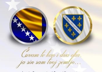 Povodom Dana nezavisnosti BiH Prva osnovna škola Stolac organizuje program obilježavanja