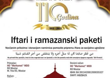 Merhamet: Doniraj iftar i ramazanski paket