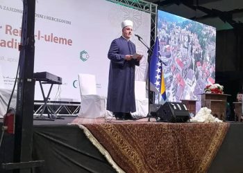 Članovi Mreže mladih Stolac na iftaru kod Reisu-l-uleme Husein ef.Kavazovića