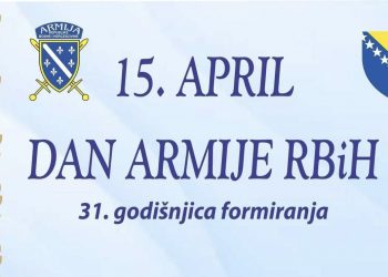 31. godišnjica formiranja – Dan armije RBiH