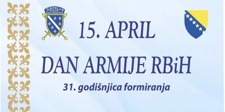 31. godišnjica formiranja – Dan armije RBiH