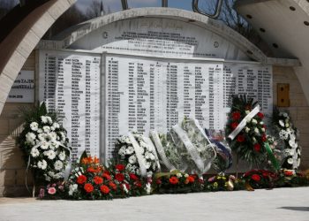 Trideset godina od ubistva 116 bošnjačkih civila u mjestu Ahmići
