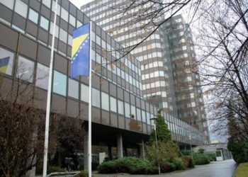 Penzije u Federaciji BiH povećane za još 5,15 posto