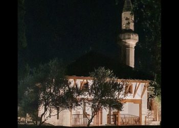 Muslimani obilježavaju mubarek noć Lejletul-bedr