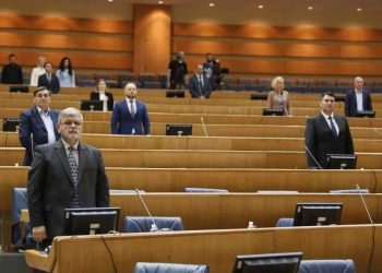 Predstavnički dom PSBiH danas o izmjenama Zakona o platama i naknadama