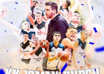 Kadetska ekipa Igman Burcha koju predvodi dijete naše čaršije Mahir Đulić igra završnicu za prvaka države u svojoj kategoriji