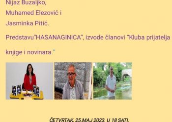 Prva osnovna škola Stolac: Književni susret