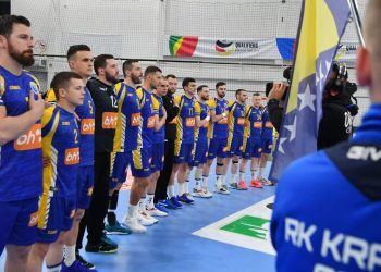 Ovo je raspored Zmajeva na Evropskom prvenstvu u Njemačkoj