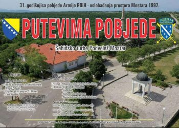 “Putevima pobjede Armije Republike BiH 2023.”: Večeras dova šehidima