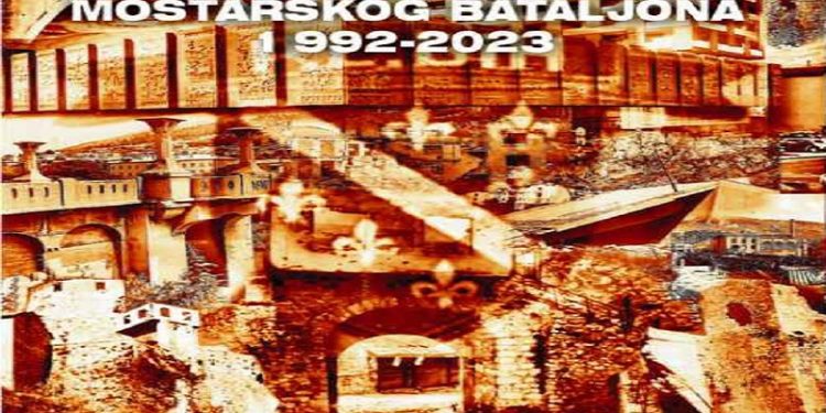 Obilježavanje 31. godišnjice oslobođenja lijeve obale Mostara