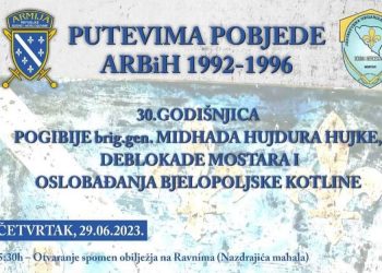 “Putevima pobjede ARBiH 1992-1996”: Otvaranje spomen obilježja u mjestu Ravni