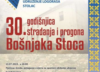 Aktivnosti Udruženja logoraša Stolac u narednom periodu