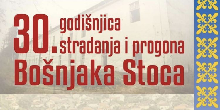Aktivnosti Udruženja logoraša Stolac u narednom periodu