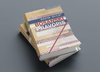 Bosna i Hercegovina je dobila drugi pravopis