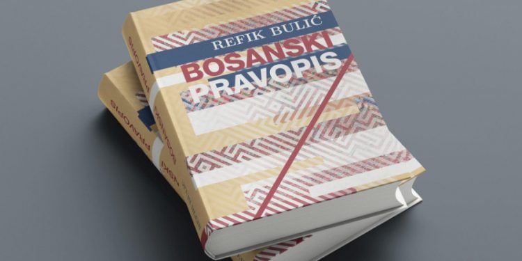 Bosna i Hercegovina je dobila drugi pravopis