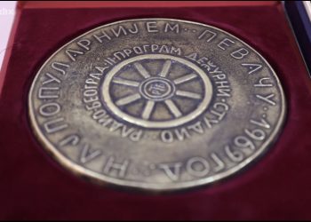 U Sarajevu otvorena izložba posvećena velikanu sevdaha Safetu Isoviću