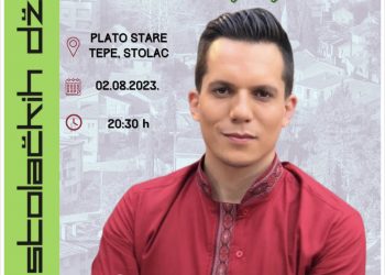 Svečano otvorenje vjersko-kulturne manifestacije Dani stolačkih džamija 2023