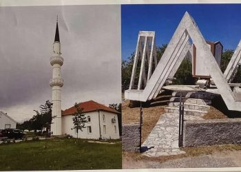 Obilježavanje 30. godišnjice zločina na Orašlju