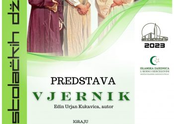 Dani stolačkih džamija 2023: Predstava “Vjernik” autora Edina Urjana Kukavice