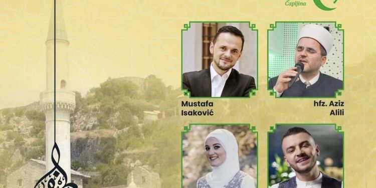 Koncert povodom 460 godina Hadži-Alijine džamije u Počitelju