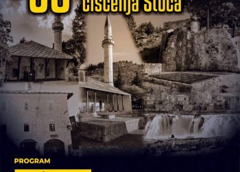 Udruženje logoraša Stolac organizuje manifestaciju povodom 30. godišnjice od etničkog čišćenja Bošnjaka Stoca