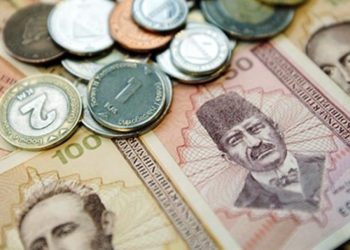 Počinje isplata dječijeg doplatka u FBiH