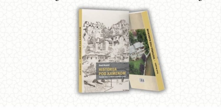 Dani stolačkih džamija 2023: Promocija knjige – Historija pod kamenom – Temeljni tokovi islamske zajednice u Stocu autora mr. Suada ef. Mujakića