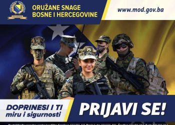 Ministarstvo odbrane BiH objavilo oglas za prijem 300 vojnika u Oružane snage BiH